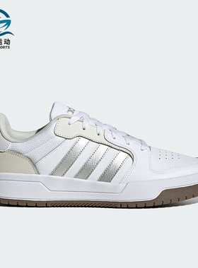 Adidas/阿迪达斯正品ENTRAP男女款少年感复古篮球板鞋JP9959