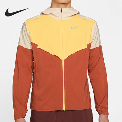 Nike/耐克正品  当季新款男子休闲运动跑步夹克外套CZ9071-234