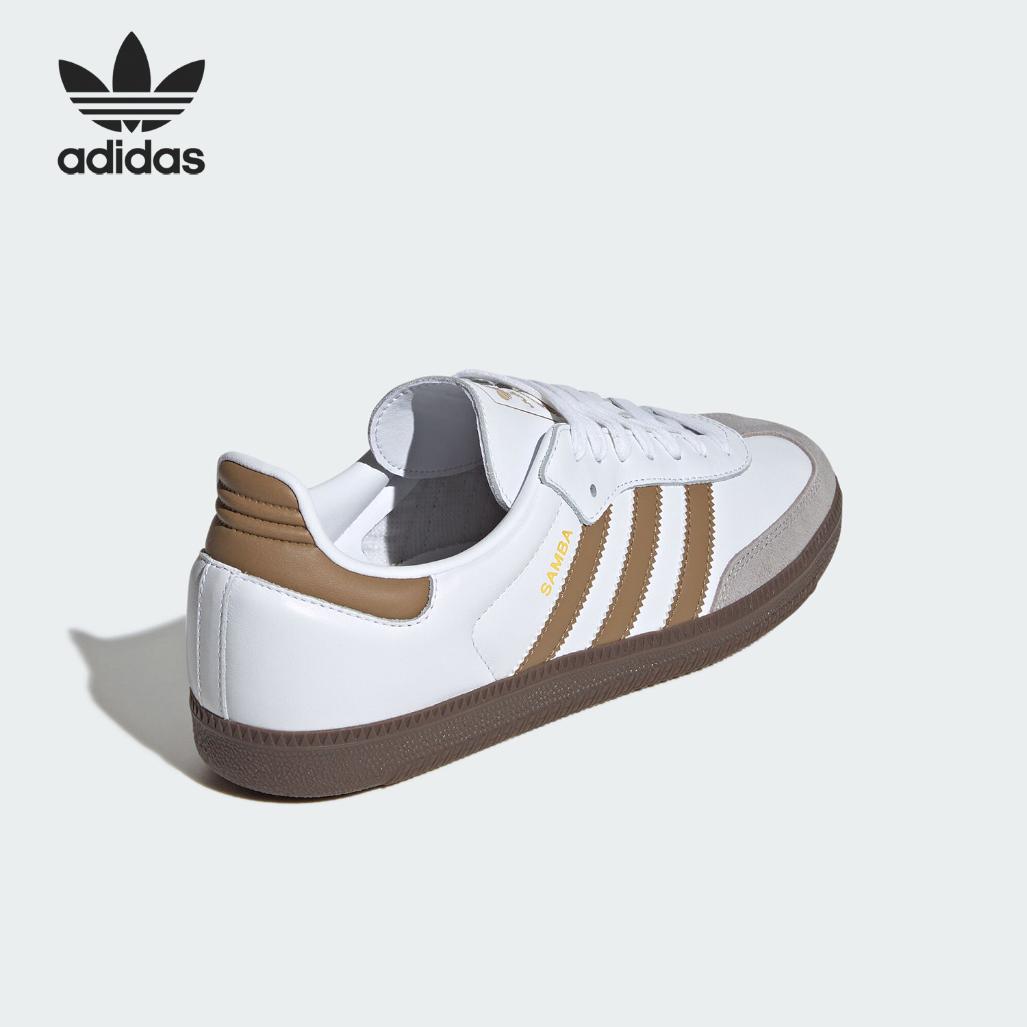 Adidas/阿迪达斯正品三叶草男女低帮轻便经典休闲鞋JH8796