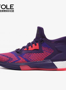 Adidas/阿迪达斯正品D Lillard 2 Boost男士防滑篮球鞋Q16510
