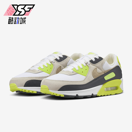 Nike/耐克正品Air Max 90男士气垫缓震运动经典跑步鞋DM0029-107