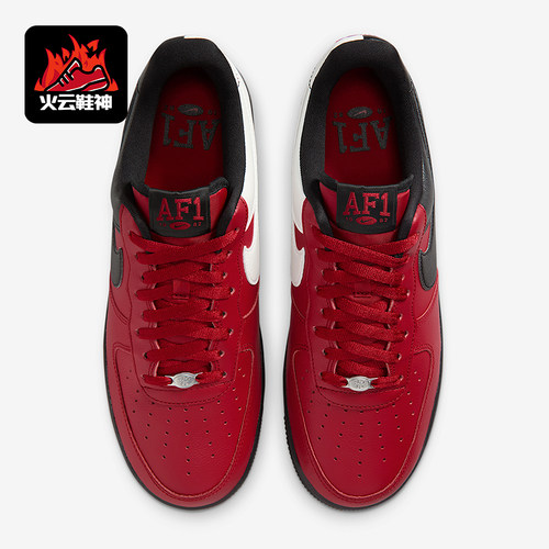 Nike/耐克正品Air Force 1男士耐磨复古低帮经典板鞋IB6847-600