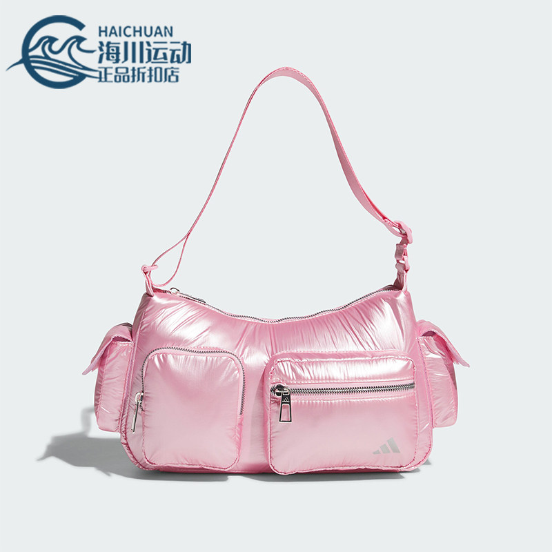 Adidas/阿迪达斯正品运动新款女士时尚休闲潮流挎包单肩包 JN9651,运动包/户外包/配件,单肩背包,淘宝优惠券,粉丝福利购,淘宝优惠卷