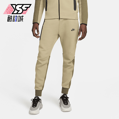 Nike/耐克正品Joggers男士休闲复古运动束脚训练长裤FB8002-276