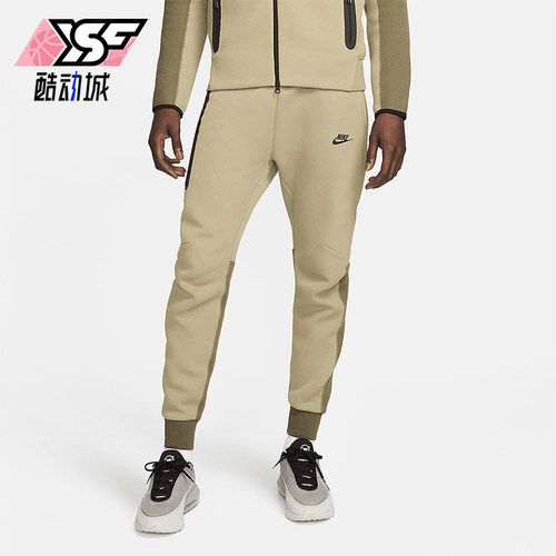 Nike/耐克正品Joggers男士休闲复古运动束脚训练长裤FB8002-276