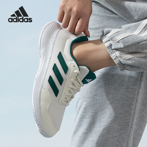 Adidas/阿迪达斯正品Game Spec 2男女款防滑缓震网球鞋ID2472
