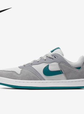 Nike/耐克正品当季新款SB Alleyoop男女运动板鞋CJ0882-003