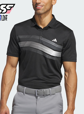 Adidas/阿迪达斯正品CORE CHST高尔夫经典运动男士POLO衫IX2018