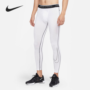 Nike/耐克正品男子透气舒适健身训练运动紧身长裤DD1914-100