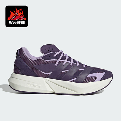 Adidas/阿迪达斯正品LIGHTBLAZE MER男女耐磨跑步运动鞋JQ7131