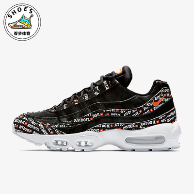 Nike/耐克正品AIRMAX95新款黑白色平衡休闲跑鞋AV6246-001