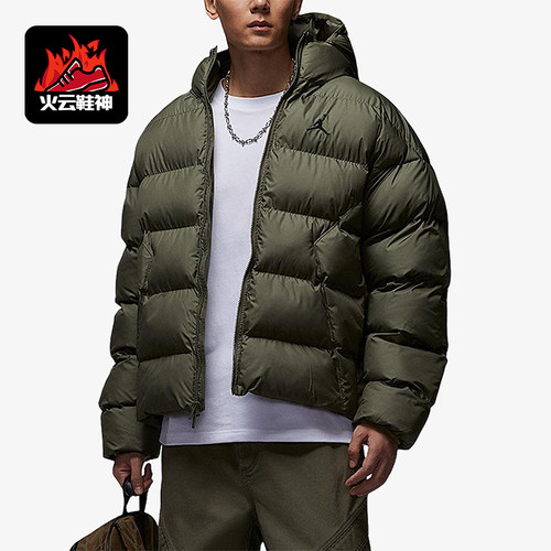 Nike/耐克正品JORDAN男士宽松保暖运动休闲连帽棉服HV0533-222