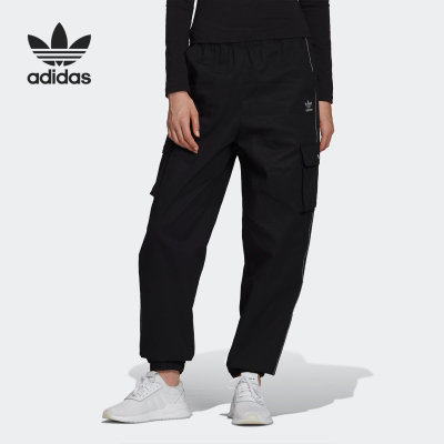 adidas阿迪达斯经典长裤