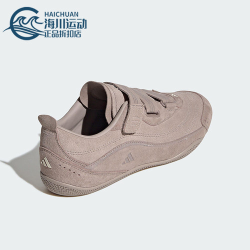 Adidas/阿迪达斯正品URBAN REVERIE女士薄底经典芭蕾休闲鞋JS2445