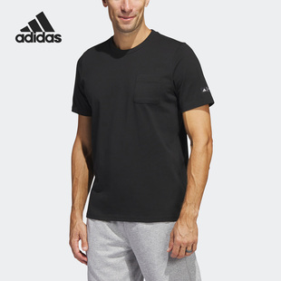 男子运动短袖 Adidas PKT 26夏MARIMEKKO T恤HR2988 阿迪达斯正品