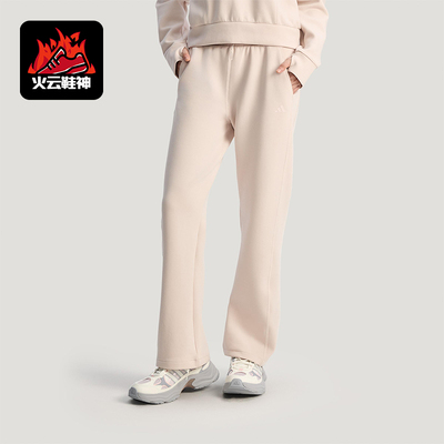 Adidas/阿迪达斯正品2025冬季款女士日常直筒针织运动长裤KH2689