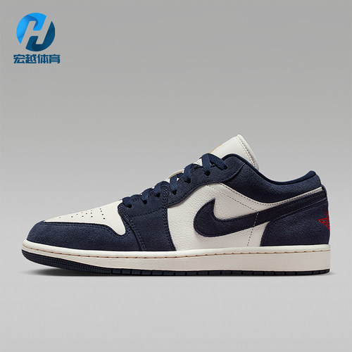 Nike/耐克正品JORDAN男士透气低帮系带耐磨运动篮球鞋IO7448-400