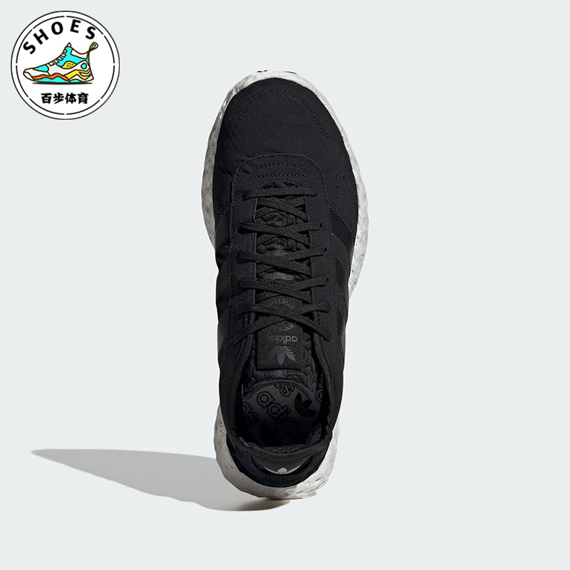 Adidas/阿迪达斯正品三叶草男女缓震耐磨经典厚底跑步鞋JQ2547