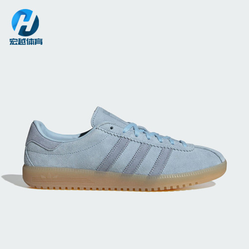 Adidas/阿迪达斯正品三叶草女士轻便休闲低帮系带运动鞋JS3974