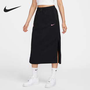 Nike 新款 女士休闲透气宽松梭织半身裙HM4623 010 耐克正品