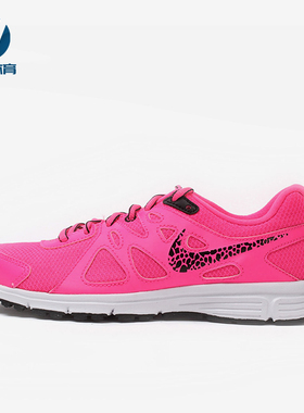 Nike/耐克正品Revolution2新款女粉黑色慢鞋跑步鞋554901-605