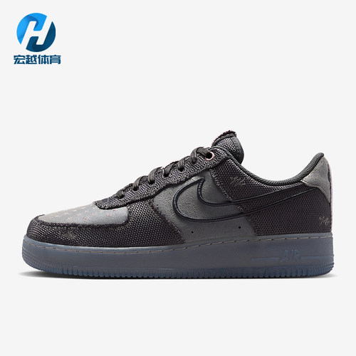Nike/耐克正品2026春季款男士低帮经典系带耐磨板鞋IQ0614-060