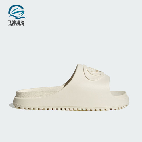 Adidas/阿迪达斯正品CAMPUS 00S FOAM SLIDE 经典经典拖鞋IH1627