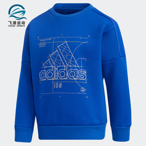 卫衣套头衫Adidas/阿迪达斯男