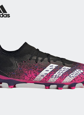 Adidas/阿迪达斯正品 当季新款男子运动舒适低帮足球鞋FZ3706