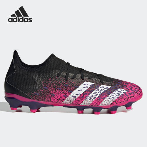 Adidas/阿迪达斯正品 当季新款男子运动舒适低帮足球鞋FZ3706