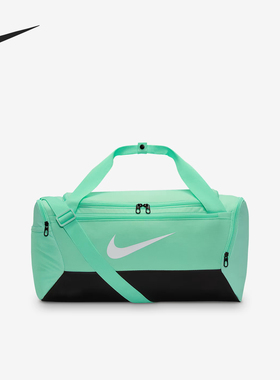 Nike/耐克正品2025年夏季男女大容量手拎斜挎包DM3976-353