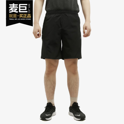 Adidas/阿迪达斯正品 当季新款男子休闲舒适运动型格短裤 DY8730