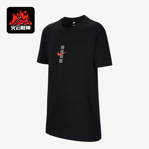 Nike/耐克正品Sportswear大童针织宽松经典图案短袖IH0829-010