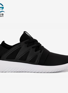 Adidas/阿迪达斯正品三叶草女士系带运动耐磨低帮休闲鞋S75581