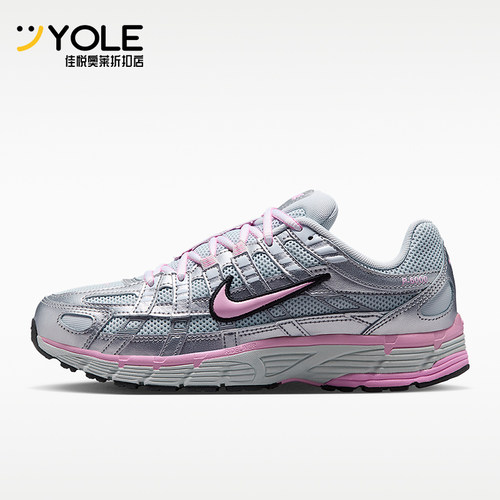 Nike/耐克正品P-6000女士减震耐磨低帮运动跑步鞋BV1021-020