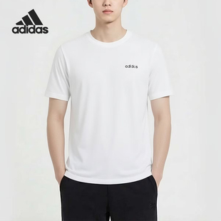 Adidas/阿迪达斯正品达斯圆领男休闲舒适经典轻便短袖T恤KQ5317