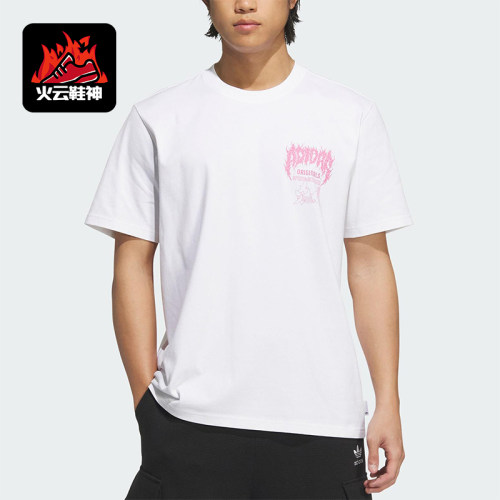 Adidas/阿迪达斯正品三叶草男士日常针织经典图案透气短袖KA2255