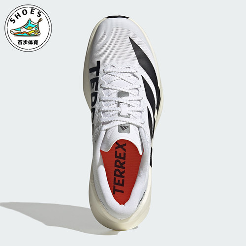 Adidas/阿迪达斯正品AGRAVIC SL男女网面经典跑步运动鞋KH8800
