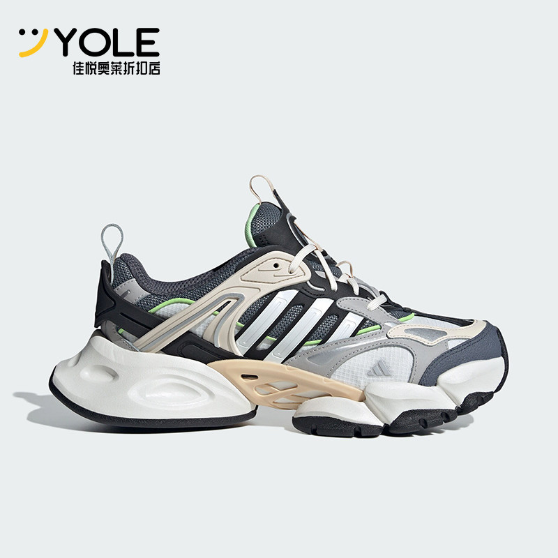 阿迪达斯正品男女跑步鞋