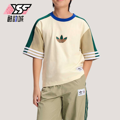 Adidas/阿迪达斯正品篮球小队系列新款儿童经典训练短袖T恤KW2274