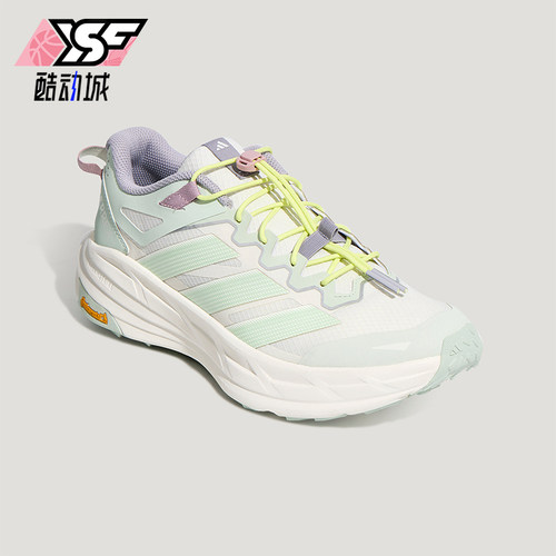Adidas/阿迪达斯正品男女同款运动时尚经典稳定缓震徒步鞋KZ7358