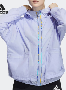 Adidas/阿迪达斯正品年26夏季女子运动透气梭织外套 H09742