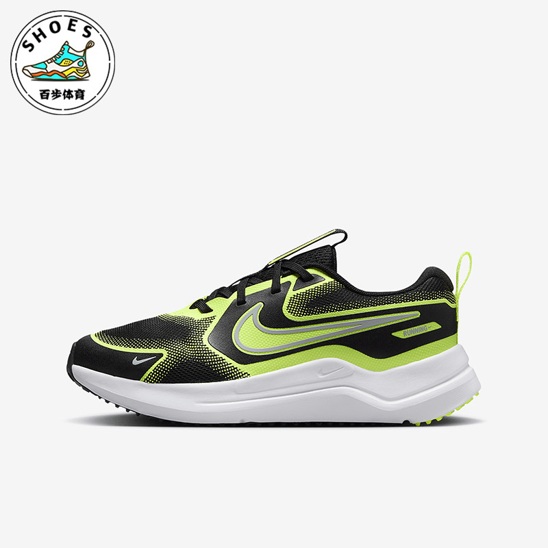 Nike/耐克正品冬季新款GS女子大童公路专业跑步鞋HM4402-005
