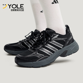 阿迪达斯正品 NEON FLUX男女运动经典 Adidas 网眼日常老爹鞋 KI6368