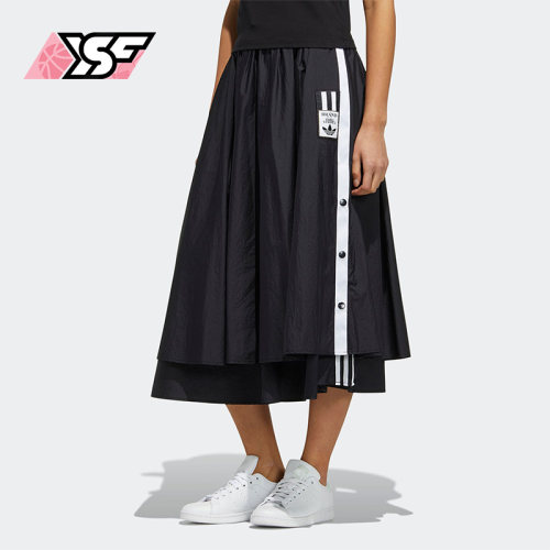 Adidas/阿迪达斯正品 三叶草 新款运动休闲女子半身裙 HC6566