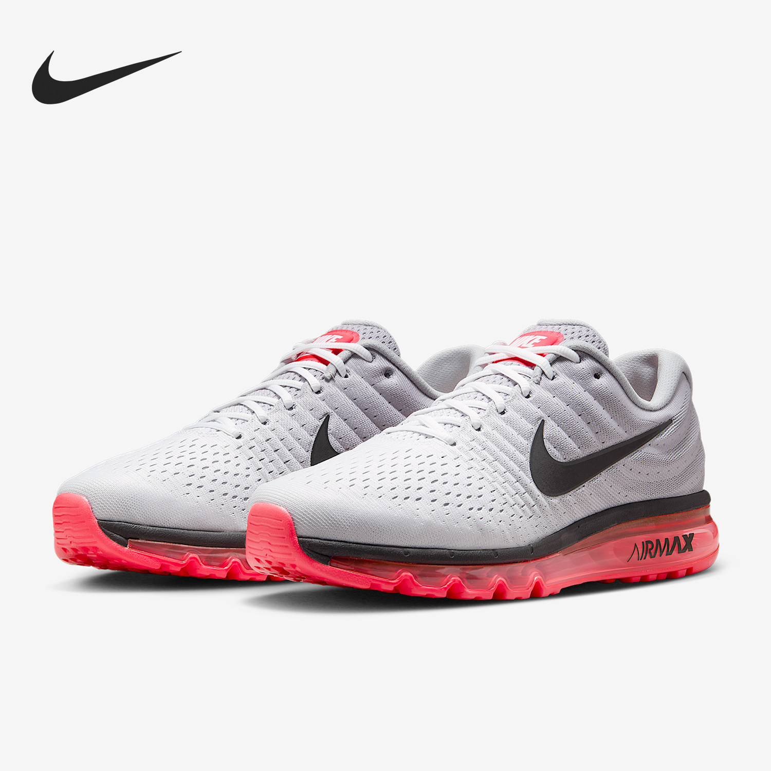 Nike/耐克正品2025秋季款男士运动气垫减震耐磨跑步鞋849559-106,运动鞋new,跑步鞋,淘宝优惠券,粉丝福利购,淘宝优惠卷