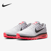 耐克正品 运动气垫减震耐磨跑步鞋 2025秋季 Nike 款 男士 849559 106