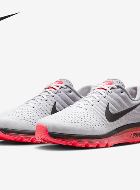 Nike/耐克正品2025秋季款男士运动气垫减震耐磨跑步鞋849559-106