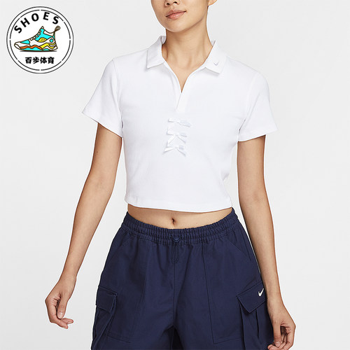 Nike/耐克正品夏季Sportswear女士时尚经典修身短袖T恤IM3393-100
