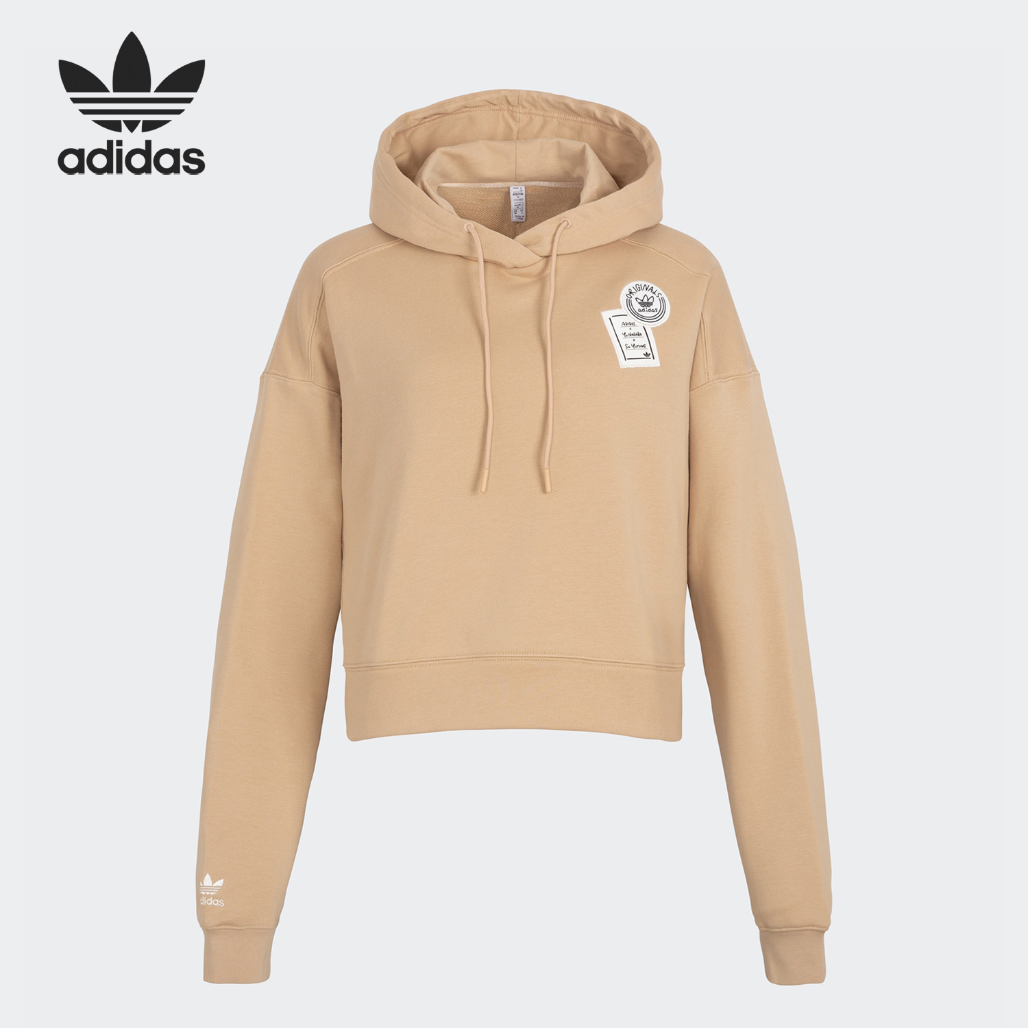 阿迪达斯正品女子运动卫衣